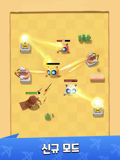 궁수의 전설 screenshot 10