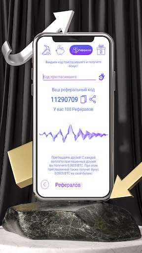 Bitcoin Mining Player скриншот 3