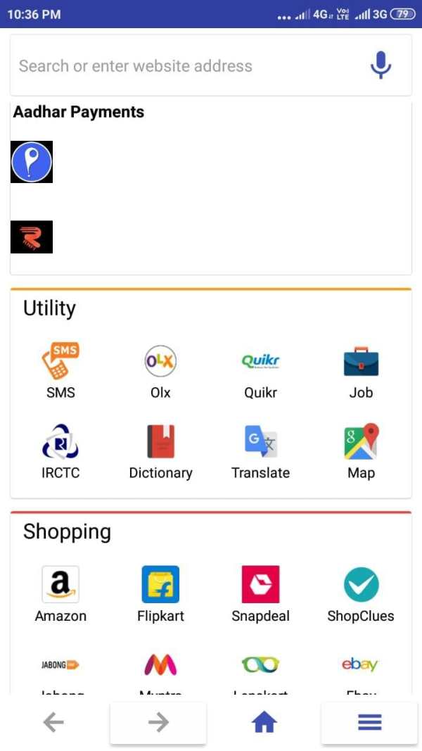 All In one -browser: PD Browser screenshot 4