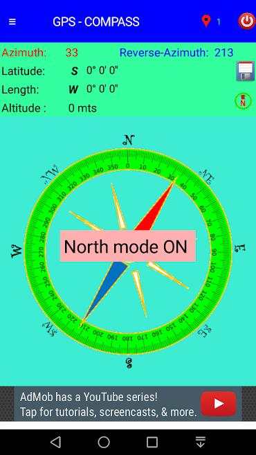 COMPASS AND GPS screenshot 4