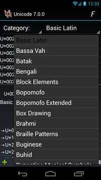 Unicode Browser screenshot 1