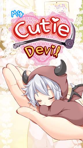 My cutie devil 【Free Otome games】 screenshot 1