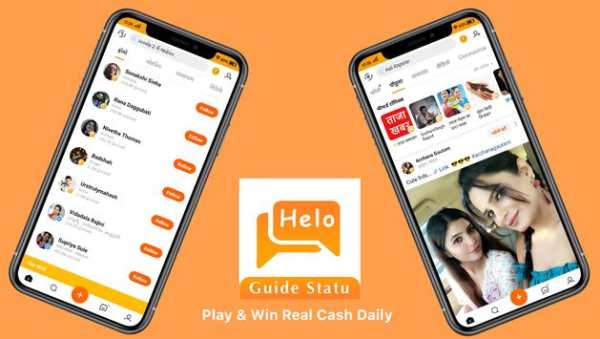 Helo Status, Share & Watch Videos Guide screenshot 2