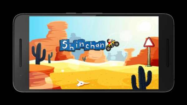Shin-chan Bike Moto Quad screenshot 5