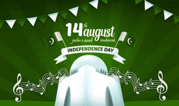 Pakistani Mili Naghmay pak azadi song screenshot 8