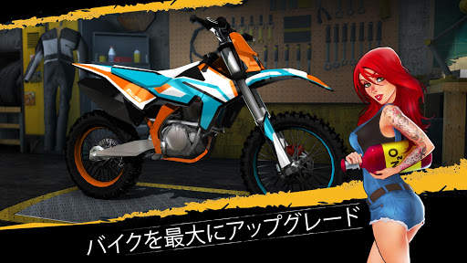 Dirt Xtreme screenshot 5