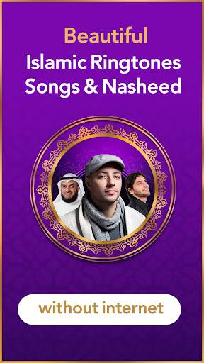 Islamic Ringtones 2024 Ramadan screenshot 6