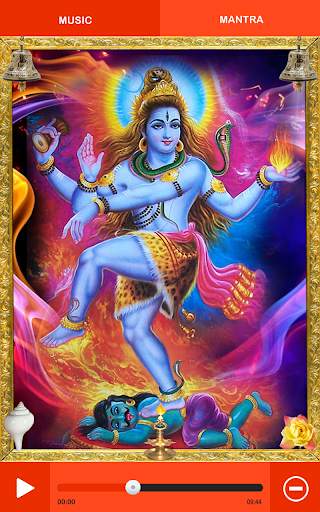 SHIVA TANDAV screenshot 17