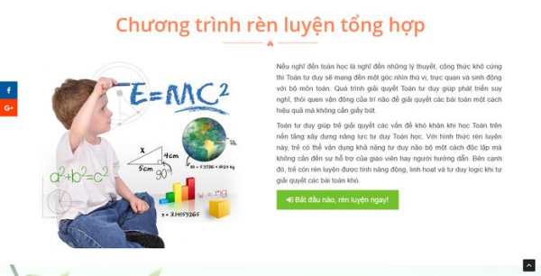 Critical Thinking / Math Sense скриншот 17