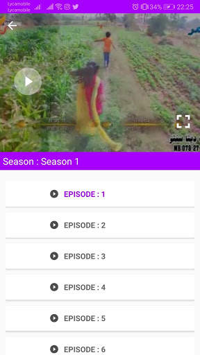Afghan TV Shows screenshot 7