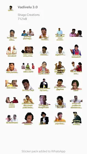 Tamil Stickers for Watsapp screenshot 3