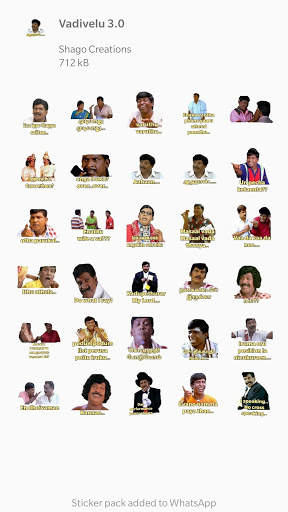 Tamil Stickers for Watsapp screenshot 3
