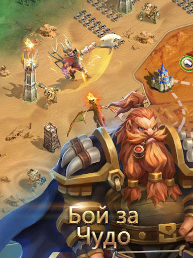 Empire Ruler: King and Queen скриншот 14