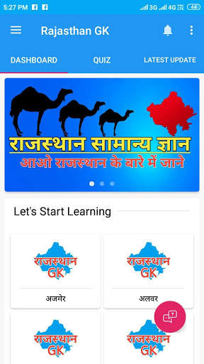 Rajasthan GK screenshot 1