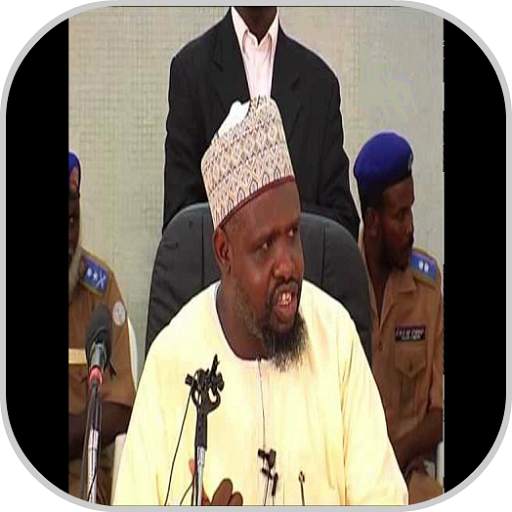 Dr Sani Umar Rijiyar Lemo mp3 2.5