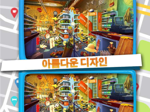 범죄 현장의 틀린그림찾기 게임 - 탐정 게임 screenshot 2