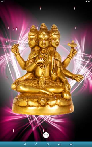 Brahma Live Wallpaper screenshot 17