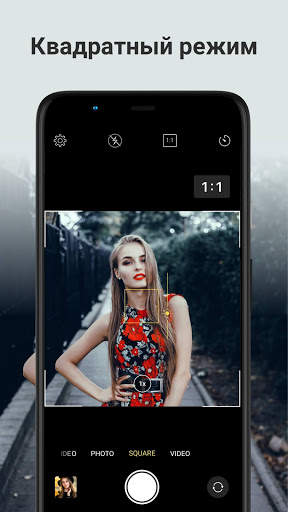 Селфи-камера для iPhone 12 – камера iPhone ОС 14 скриншот 3