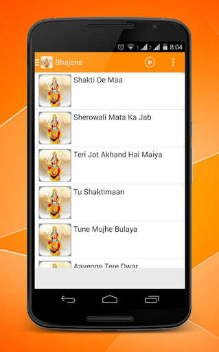 Navratri Durga Bhajan Aarti screenshot 3