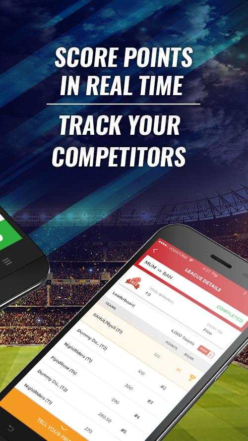 Dream11 Sports (Free Leagues) screenshot 4