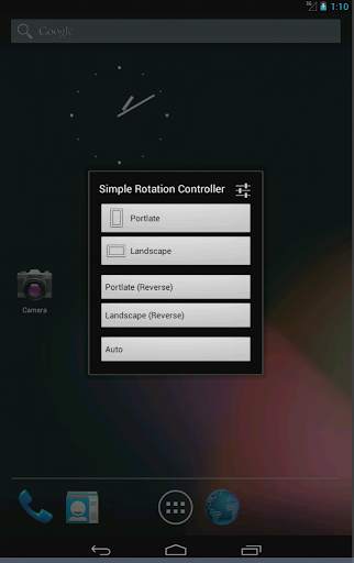 Simple Rotation Controller 2 تصوير الشاشة