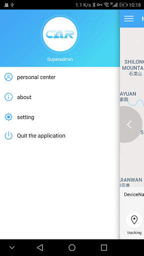 DYEGOO screenshot 3
