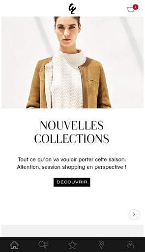 Galeries Lafayette скриншот 1