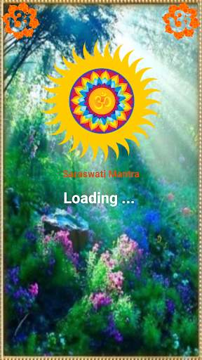Saraswati Mantra screenshot 1