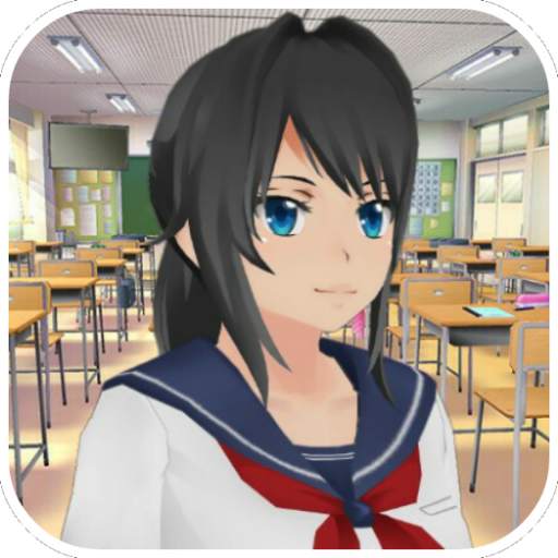 High School Simulator 2017 1.0