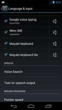 Mayabi Keyboard lite screenshot 2