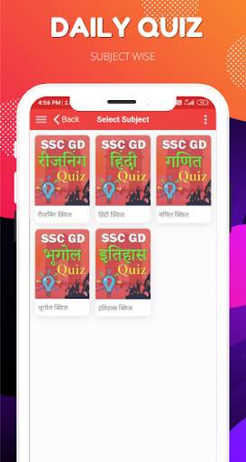 SSC GD 2021 : Free Mock Test & Study Material screenshot 3