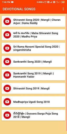 Telugu Folk TV App screenshot 5