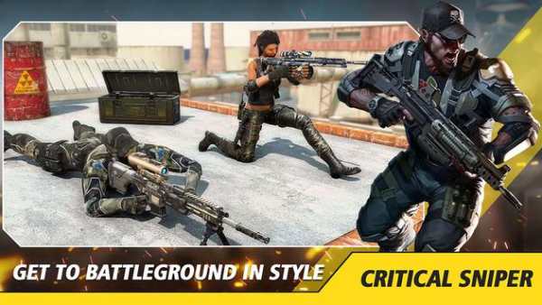 Sniper Top Gun Shooter : 3D Shooting Games screenshot 9