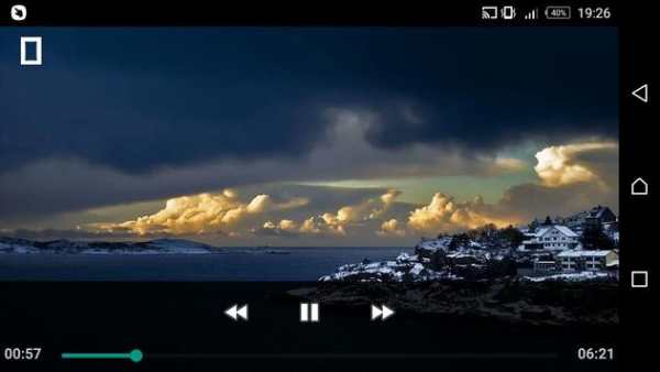 Mp4 Player Video Player screenshot 1