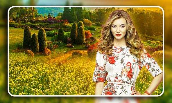 Garden Photo Frames Modern 5 تصوير الشاشة