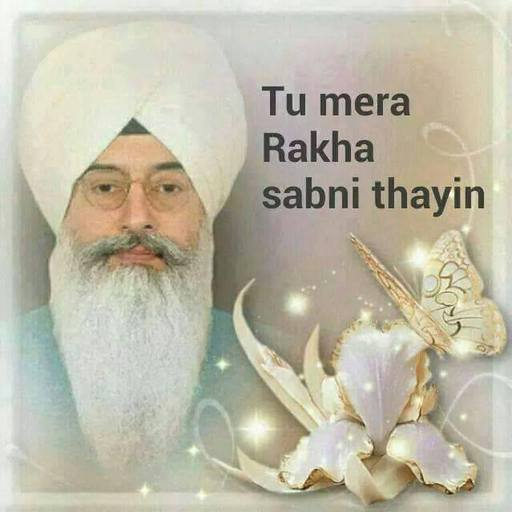 Mere Radha Soami Ji icon