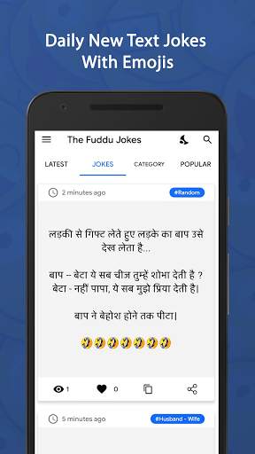 Funny Jokes In Hindi & Chutkule - The Fuddu Jokes screenshot 2