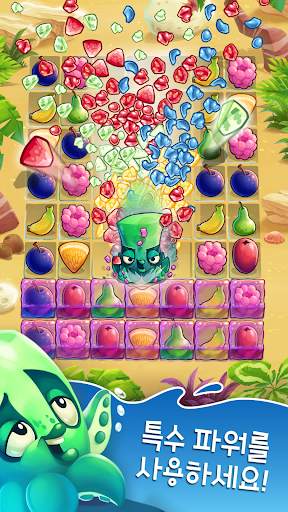 Fruit Nibblers screenshot 3