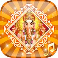 ganesha ringtones in tamil icon