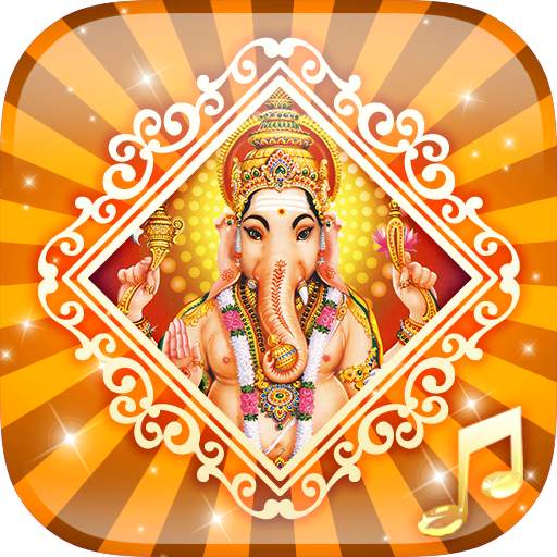 ganesha ringtones in tamil 1.0