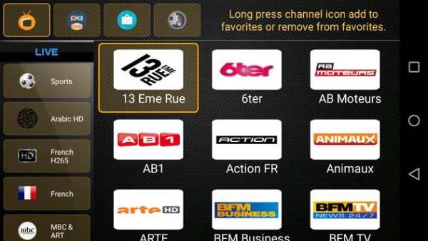 World IPTV screenshot 3