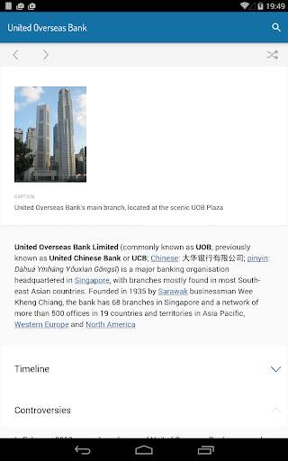 Minipedia Offline Wikipedia screenshot 6