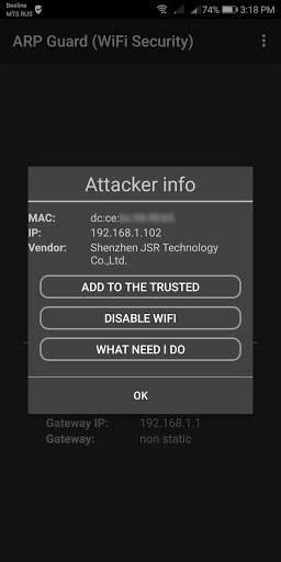 ARP Guard (WiFi Security) screenshot 4