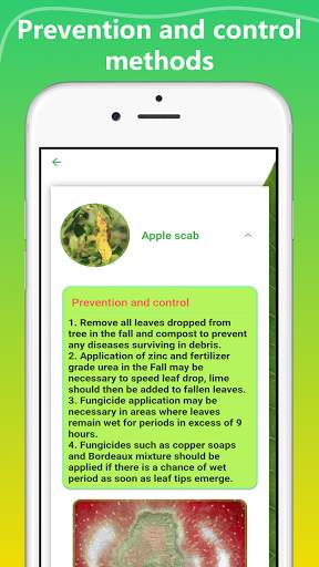 Plant Disease Identification app screenshot 5