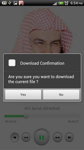 Holy Quran - Al Sudais screenshot 6
