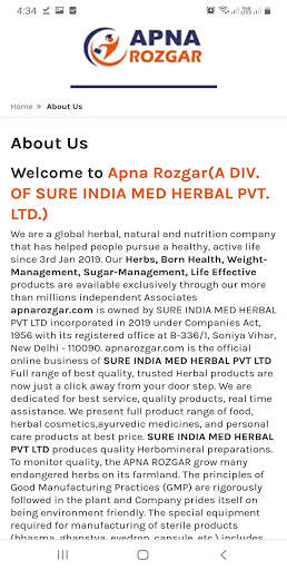Apna Rozgar screenshot 3