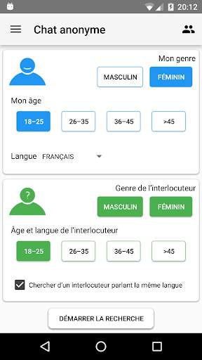 Chat anonyme screenshot 1