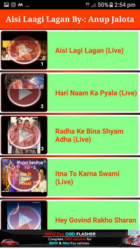 Best Bhakti Video Songs, Bhajan & Aarti screenshot 5