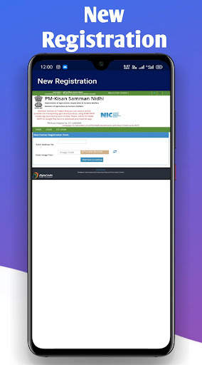 Kissan Status App : PM - In Telugu screenshot 2