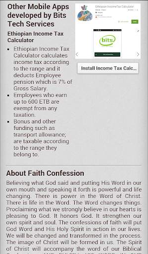 Faith Confession screenshot 4